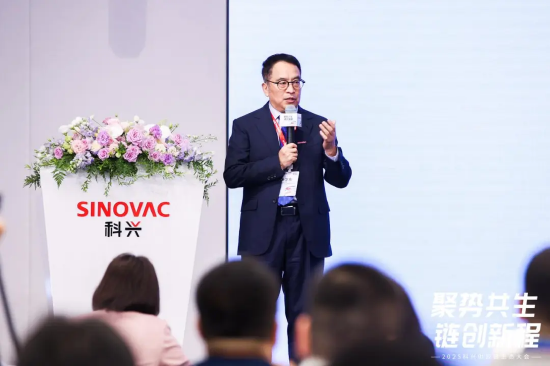股票配资查询 科兴集团董事长尹卫东：当前生物医药行业有四大变化