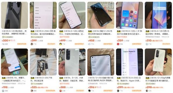 大盘股票配资网 850 元捡漏当年 3799 旗舰！小米 10S 二手翻红，骁龙 870 永不过时
